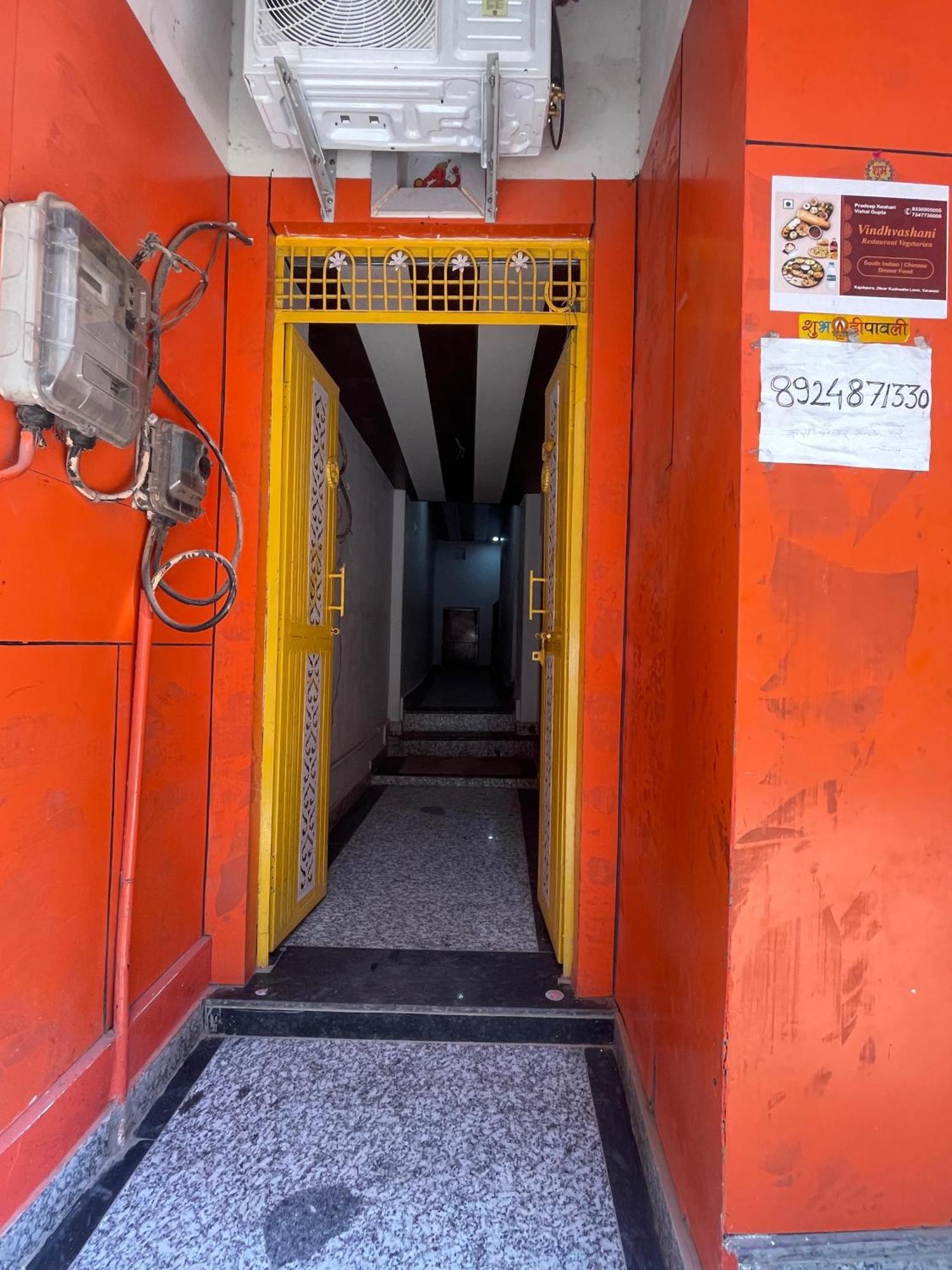Kailash Inn Guest House Βαρανάσι Εξωτερικό φωτογραφία